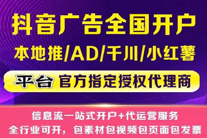 SEM运营技巧：实战案例解析关键词优化